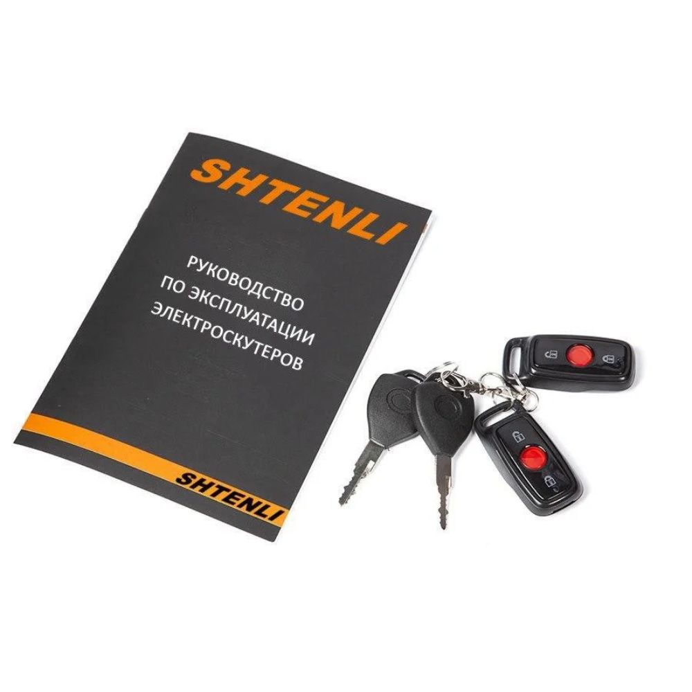 Электроскутер Shtenli Model 21 Performance (аккумулятор 4шт 20Ач12В)