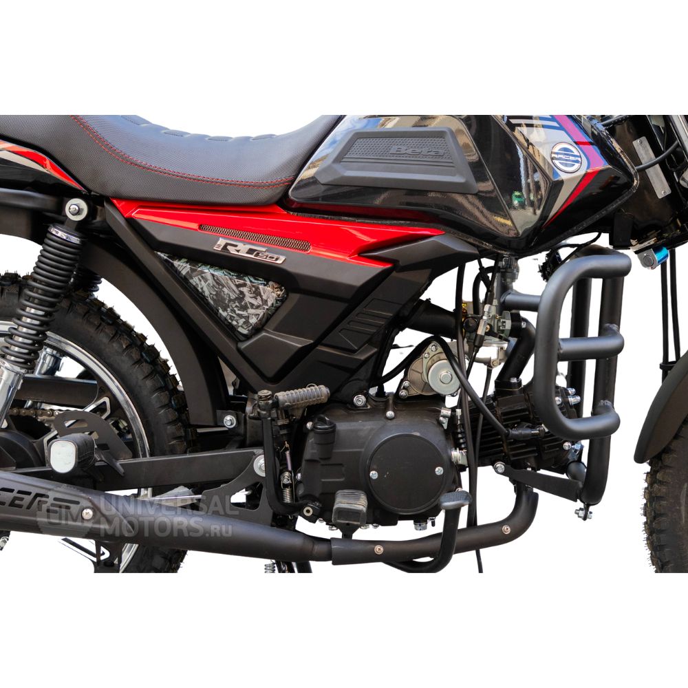 Мопед Racer RC50-V Beta M1 БЕЗ ПТС