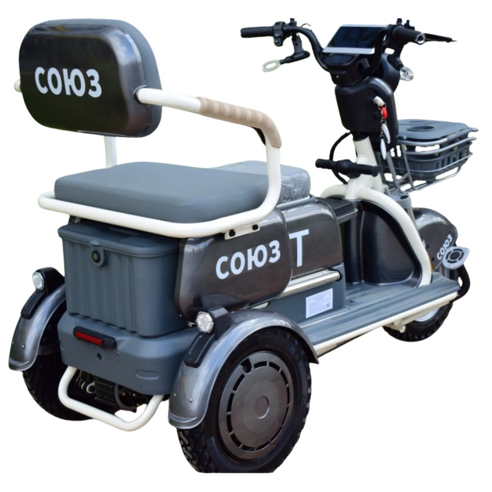 Электротрицикл Terax СОЮЗ NS-X3