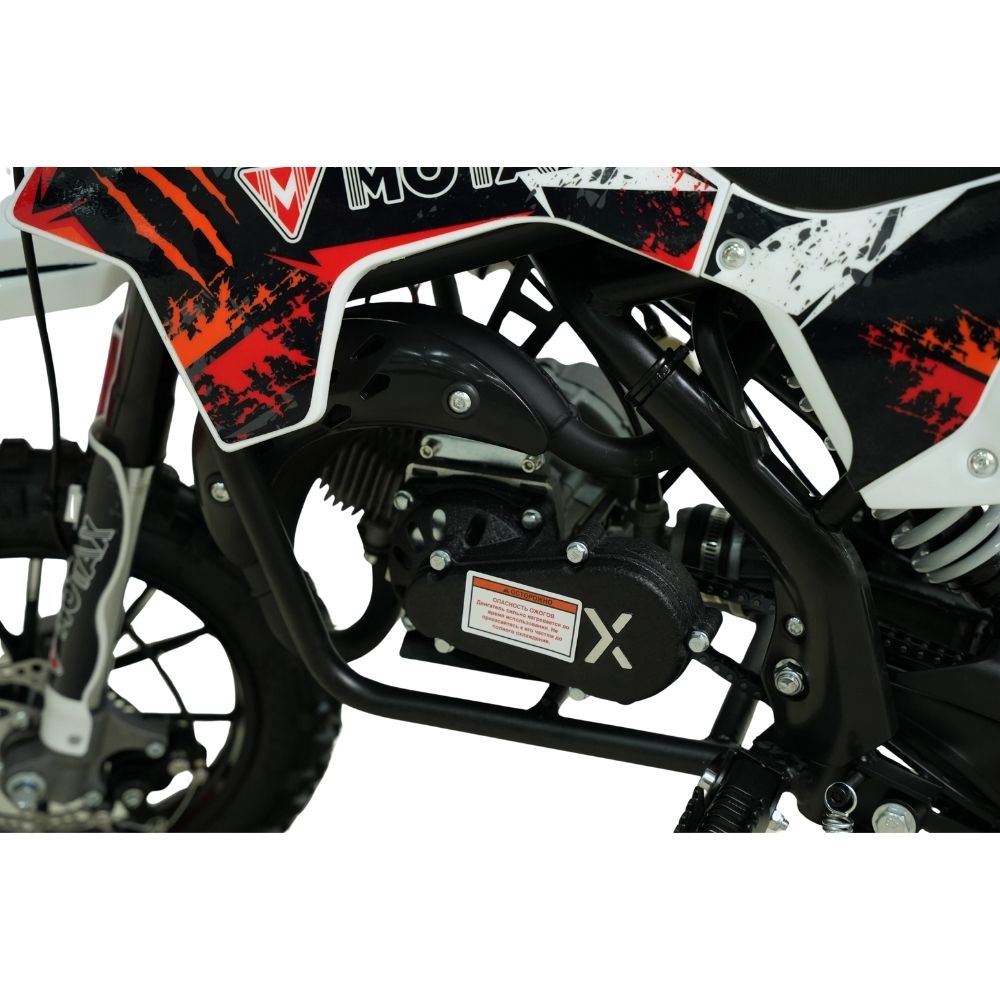 Мотоцикл детский MOTAX 50 PS