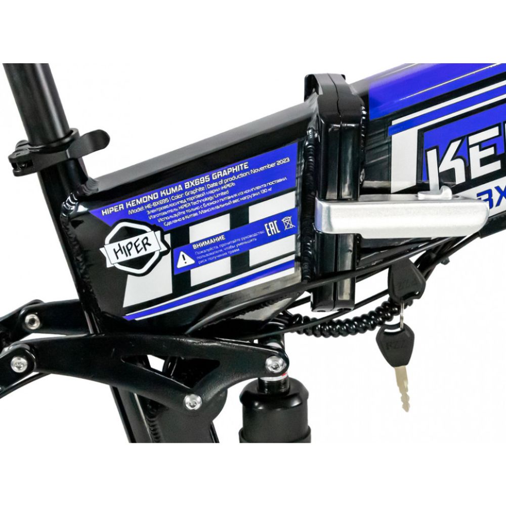 Электровелосипед HIPER KEMONO KUMA BX695 (R26FAT 500W 48V) складной, алюм, 7скор