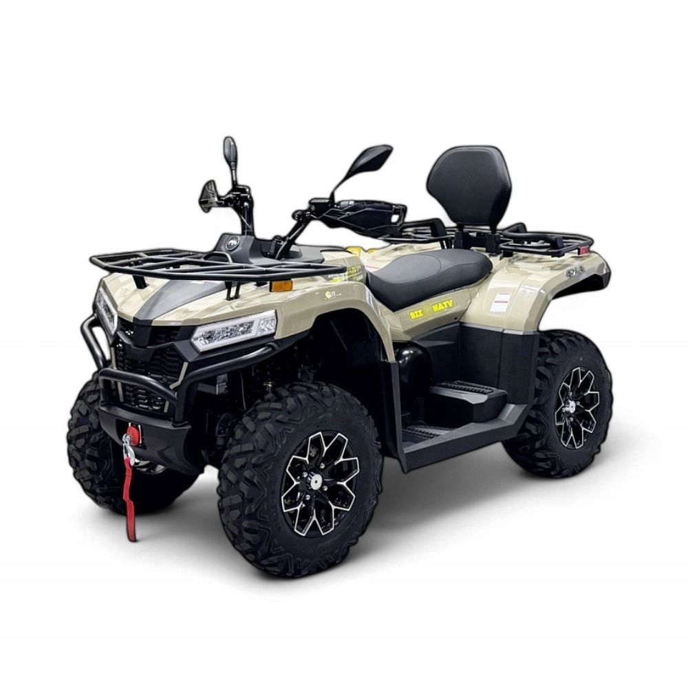 Купить квадроцикл Bizon YK450L ПТС