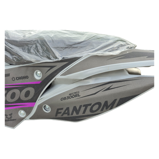 Мотоцикл Avantis Fantom CB300RL ПТС