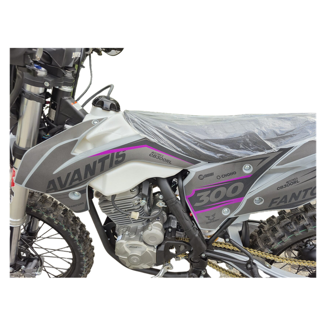 Мотоцикл Avantis Fantom CB300RL ПТС