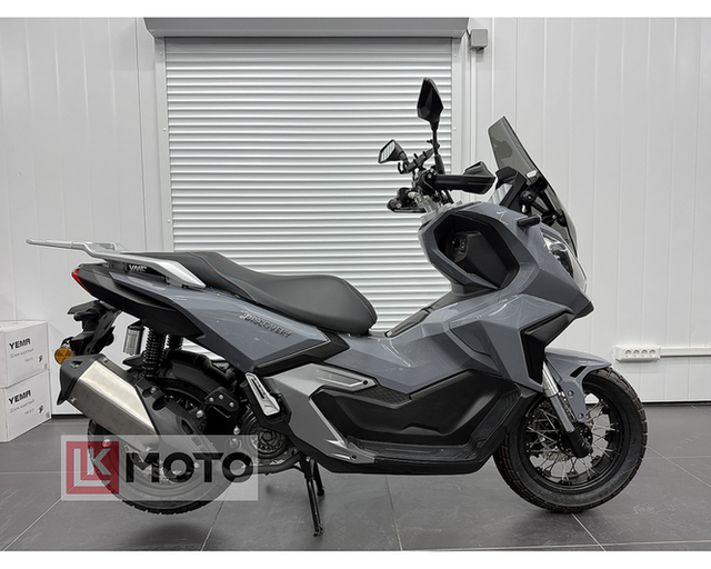 Скутер VMC DISCOVERY ТY50QT-77H 49 см3 СЕРИЯ T1700 (Карбюратор, возд охлаждение, COMBI BRAKE) VIN (GLOSSY GREY)