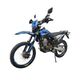 Мотоцикл Regulmoto Sport-003 PR PRO (2024)