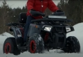 Новый обзорный ролик на квадроцикл Shark 200cc