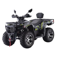 Квадроцикл EXR OFF-ROAD 300 20 л.с. (мотокомплект)