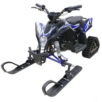 Снегоход детский электрический (снегоход + квадроцикл) Motax Gekkon 1300W