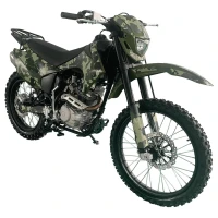 Мотоцикл S003 250 LITE (CB250G) 21/18 2025