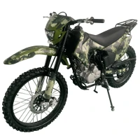 Мотоцикл S003 250 LITE (CB250G) 21/18 2025