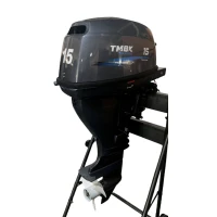 Четырёхтактный лодочный мотор TMBK Marine Pro 4T F15BMS