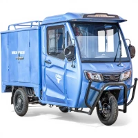 Грузовой электротрицикл Rutrike КАРГО Кабина Дуал обогрев 1500 60V1000W