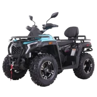 Квадроцикл Motoland T-FORTUNER 350 ПТС
