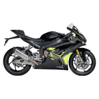 Мотоцикл ZXMOTO 820RR