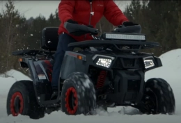 Новый обзорный ролик на квадроцикл Shark 200cc