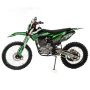 Мотоцикл Кросс Motoland XT 250 HS (172FMM) ПТС
