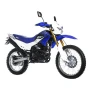 Мотоцикл IRBIS TTR 250R