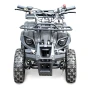 Квадроцикл KXD Hummer 7A 50cc