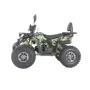 Квадроцикл YACOTA DAZZLE LUX LD 125cc (мотокомплект)