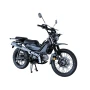 Мопед XTRAIL 3 (балансирный вал) без ПТС
