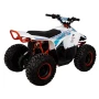 Квадроцикл электрический Kayo eA70 1400W