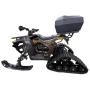Зимний комплект для квадроциклов JAEGER200/150/Мотолэнд ATV200
