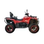 Квадроцикл HND (HONDA) QRX 650 EPS с ПТС