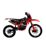 Мотоцикл эндуро Sanchez Bandit YB300R