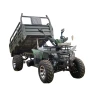 Грузовой квадроцикл бензиновый ZONGSHEN MINI FARMER (150сс)