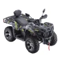 Квадроцикл EXR OFF-ROAD 300 20 л.с. (мотокомплект)