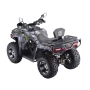 Квадроцикл EXR OFF-ROAD 300 20 л.с. (мотокомплект)