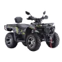 Квадроцикл EXR OFF-ROAD 300 20 л.с. (мотокомплект)