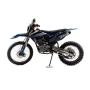 Кросс MotoLand XT 250 HS (172FMM-4V) (4-х клапанный)