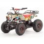 Квадроцикл Motoland ATV E007 1000Вт