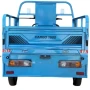 Электротрицикл грузовой AVM Cargo 1500