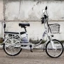 Электровелосипед AVM E-ALFA 20