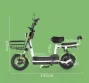 Электроскутер AVM DELTA Lite