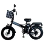 Электровелосипед Minako F10 Lite
