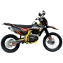 Кроссовый мотоцикл BSE Z3V 21/18