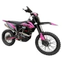 Кроссовый мотоцикл BSE T4 Pink