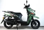Скутер SPRMOTORS TANK (рестайлинг)