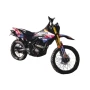 Мотоцикл Минск Х 250cc Repsol edition