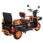 Электротрицикл Kugoo T3
