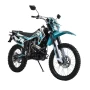 Мотоцикл Motoland 300 XR300 LITE ПТС