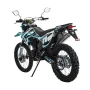 Мотоцикл Motoland 300 XR300 LITE ПТС