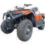 Квадроцикл Wels Extreme 330 (мотокомплект)