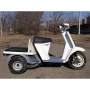 Скутер Honda Gyro Up TA01