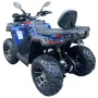 Квадроцикл ATV JAEGER 3 ROCKER (мотокомплект)