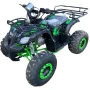 Квадроцикл детский Racer RC125 Bull 2025